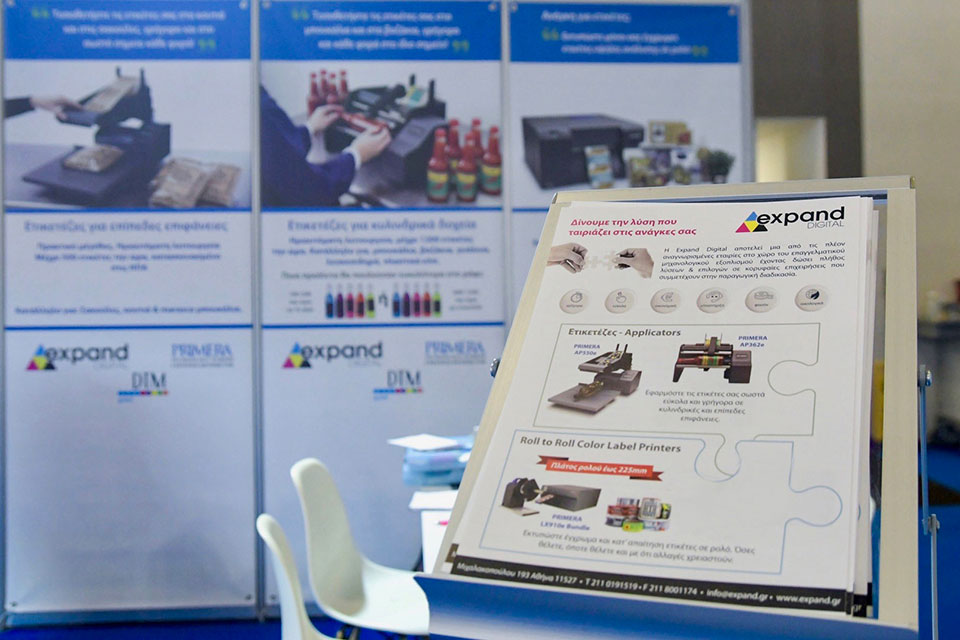 DTM portfolio at expand stand