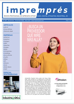 EL PODER de la personalización