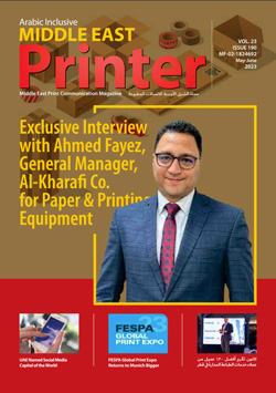 DTM Print announces new date coder and label line